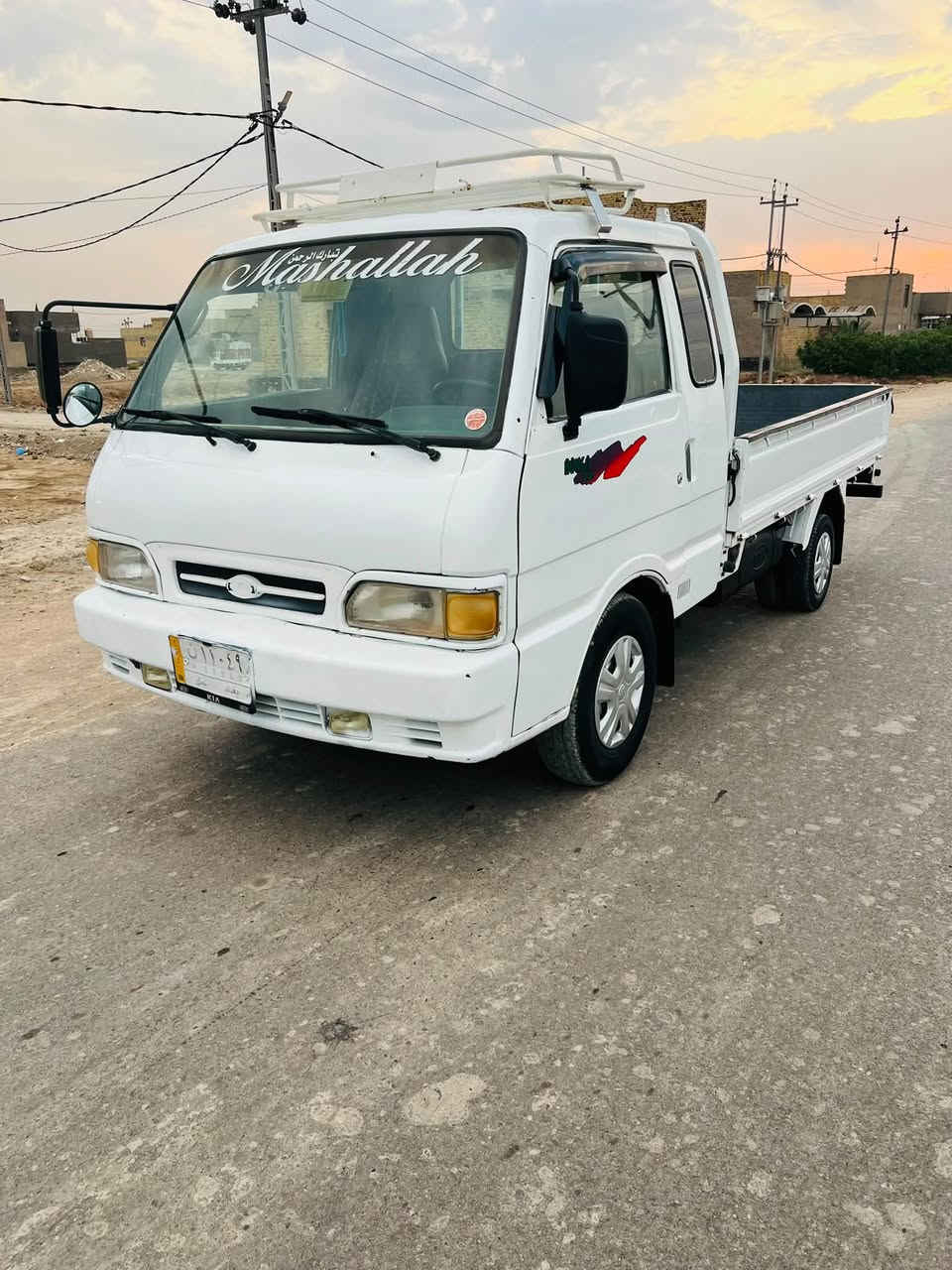 حمزة الغربي • ٩٦ • جاهزة