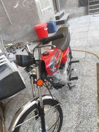 نامه • ادوات • سهله