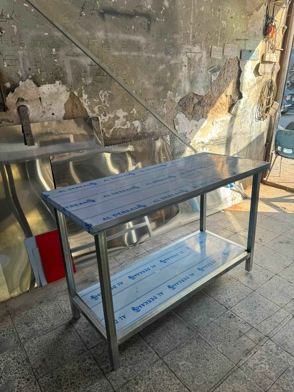 معمل يوسف للتواصل ***********
