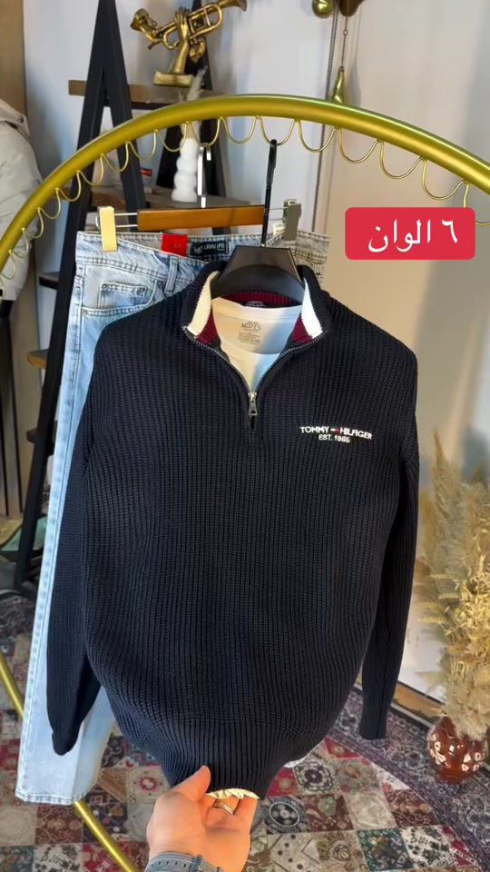 بلوز صوف تركي • موسم ٢٠٢٧ • ٦ ألوان