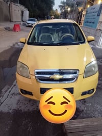 افيو • ٢٠٠٧ • اوتماتيك