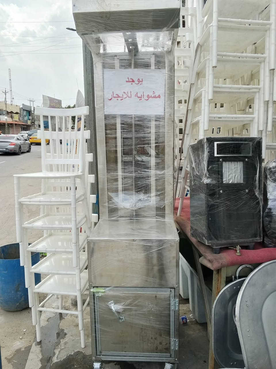 معرض السجاد الدلفي 
تأجير كراسي عاج  تجهيز كافة مناسبات (مهر💚 🎸💍 و خطوبة 💜💍 حنة💛 🎻🎤 مسرح 🤍 🍰) (يوجد خدمة توصيل 🚛🚛 بغداد زعفرنيه شارع المعهد قريب صور السيد منضه
  يوجد  التوصيل وتساب ***********
***********
