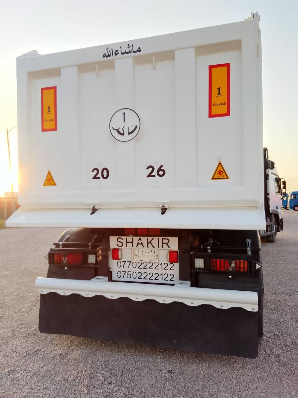 للبيع عربانه حداديه جديده شاكر حداد 2027 زيرو تخم تاير 4 دناكير2 چوبلس 2 سبرنك متواجدة في معرض العاصمة العنوان الانبار رمادي خط السريع مقابيل محطة السريع 💯 سعر 285 الاستفسار ***********

