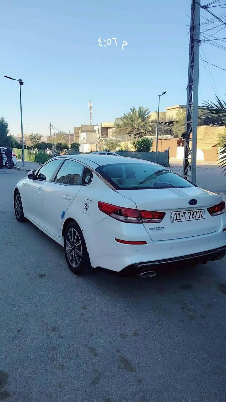 اوبتما ٢٠٢٠ • رقم بغداد • تكيف ثلج