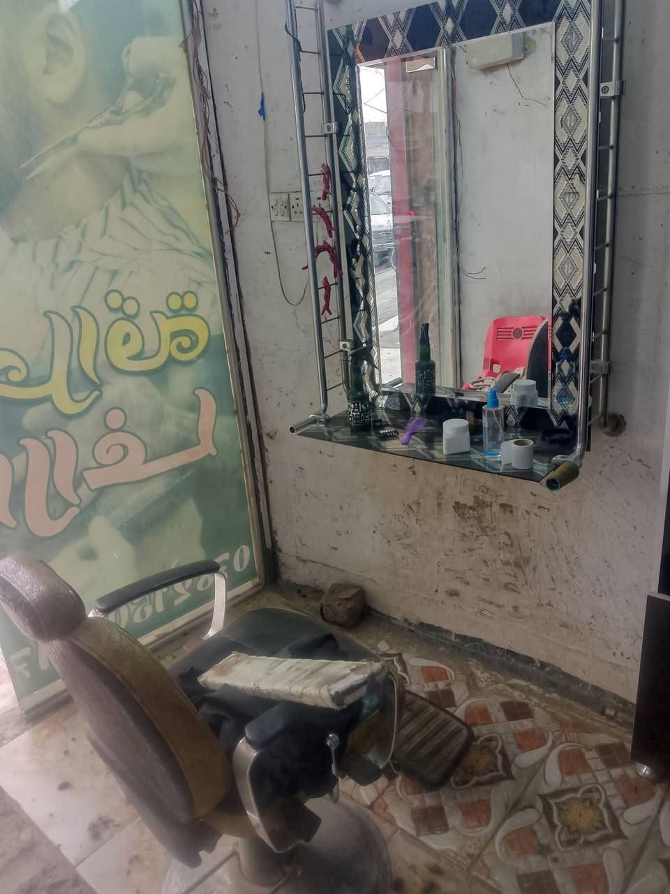 كراسي كعدة • رفوف • الرشيد