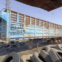 الموصل • وادي عگاب • طول ١١٫٥م
