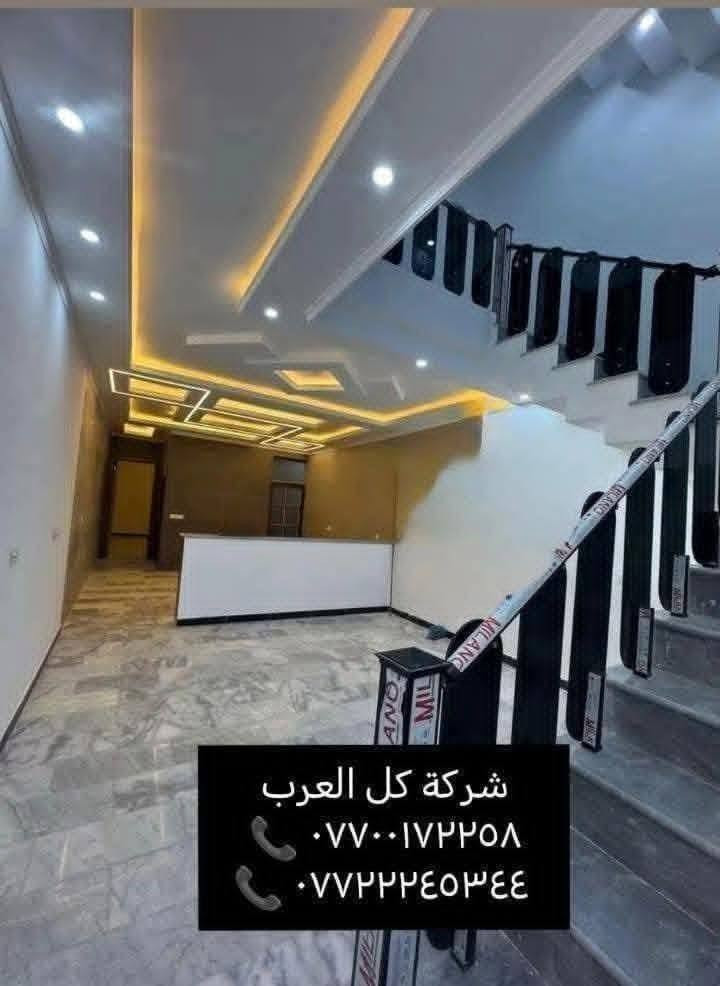 البنوك • ١٥٠م • ٤ غرف سويت
