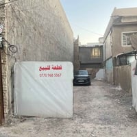 ١٠٠م • واجهة ٥م • طابو زراعي