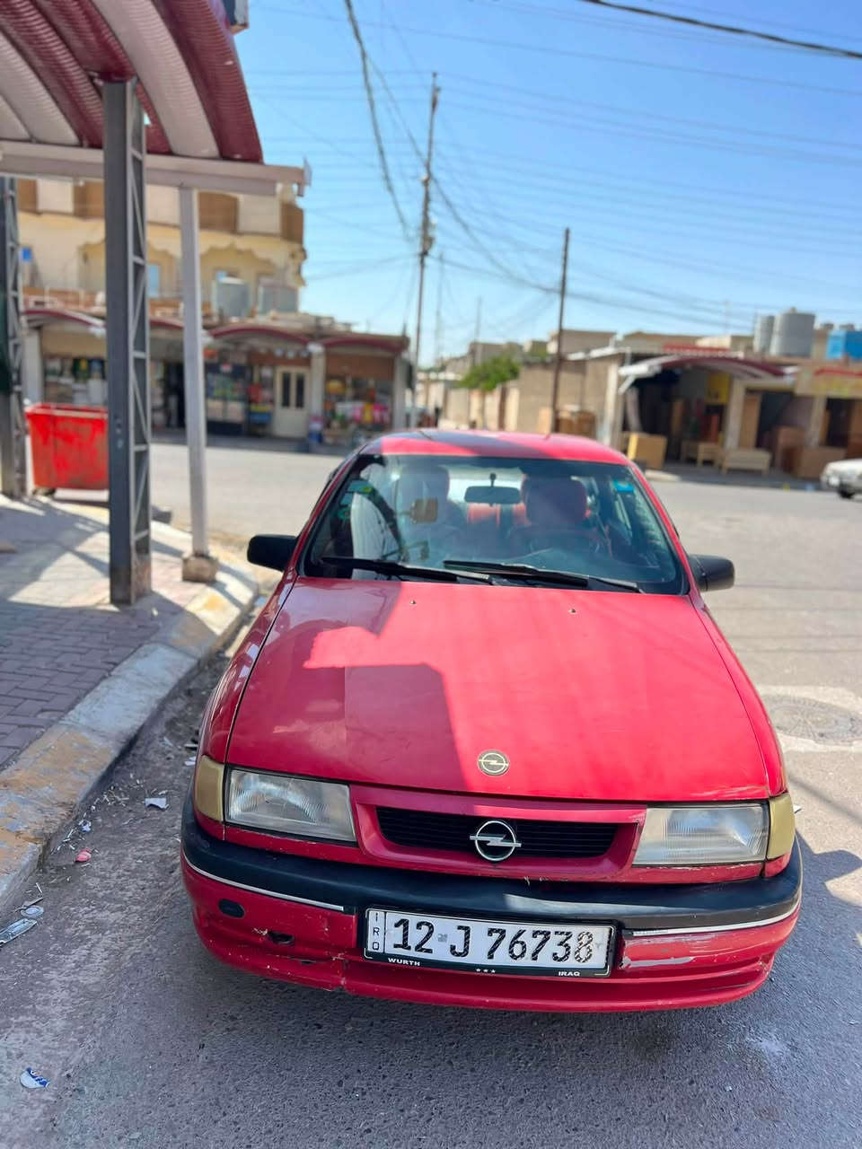 السلام عليكم
اوبل فكترا  موديل 93 بسمي
حجم 18 
صبغ احزام جمالية
السعر 42
***********
