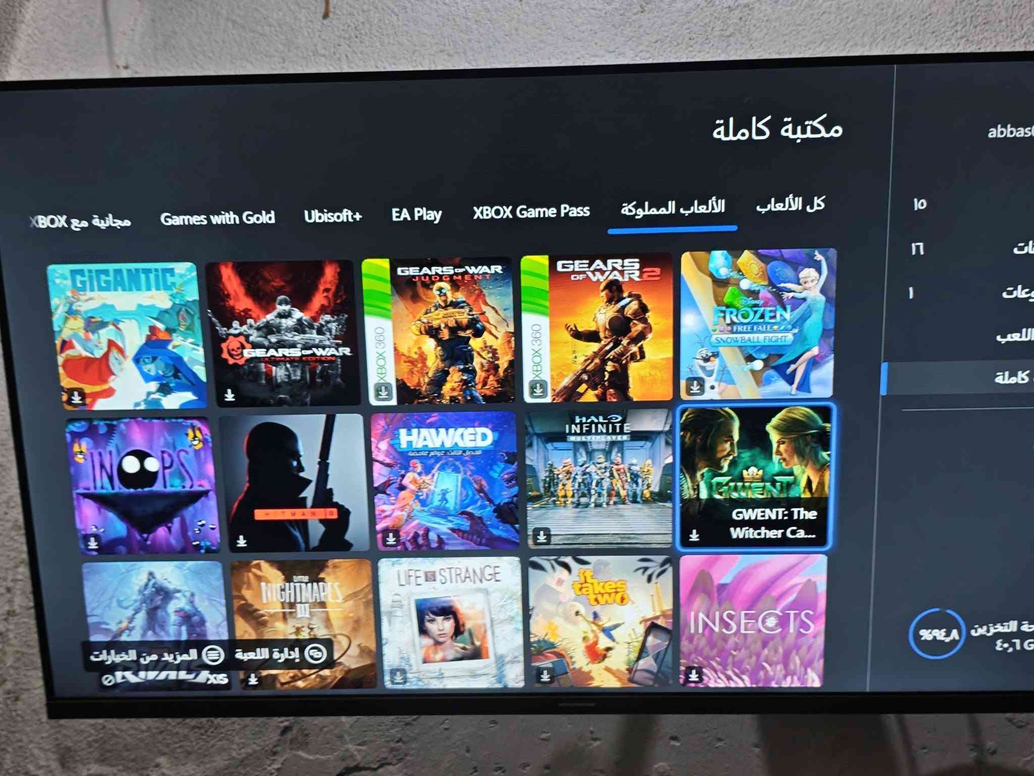 سلام عليكم اكس بوكس وان اكس ما مفتوح كامل ملحقات ويا كارتونته ويا جويستكين ويا شتراك كيم باس 6 اشهر ويا ذني اللعاب مشتركه حمل ولعب كامل مكمل رايده 225 ما عندي توصيل مكاني بصره كرمت علي هاذ رقمي ***********
