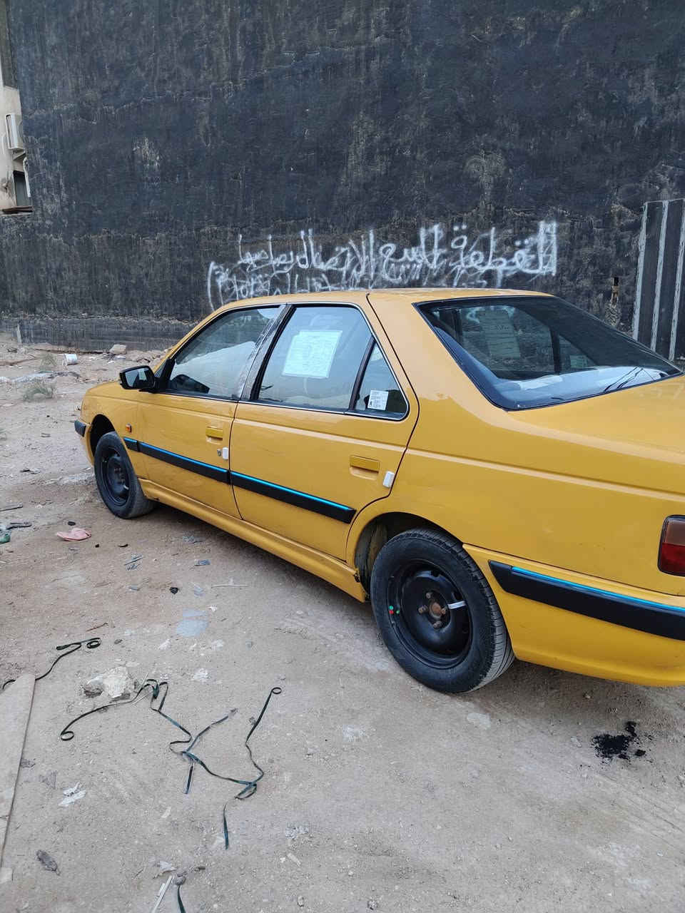 بيجو بارس • ٢٠١٥ • تحويل ثاني يوم
