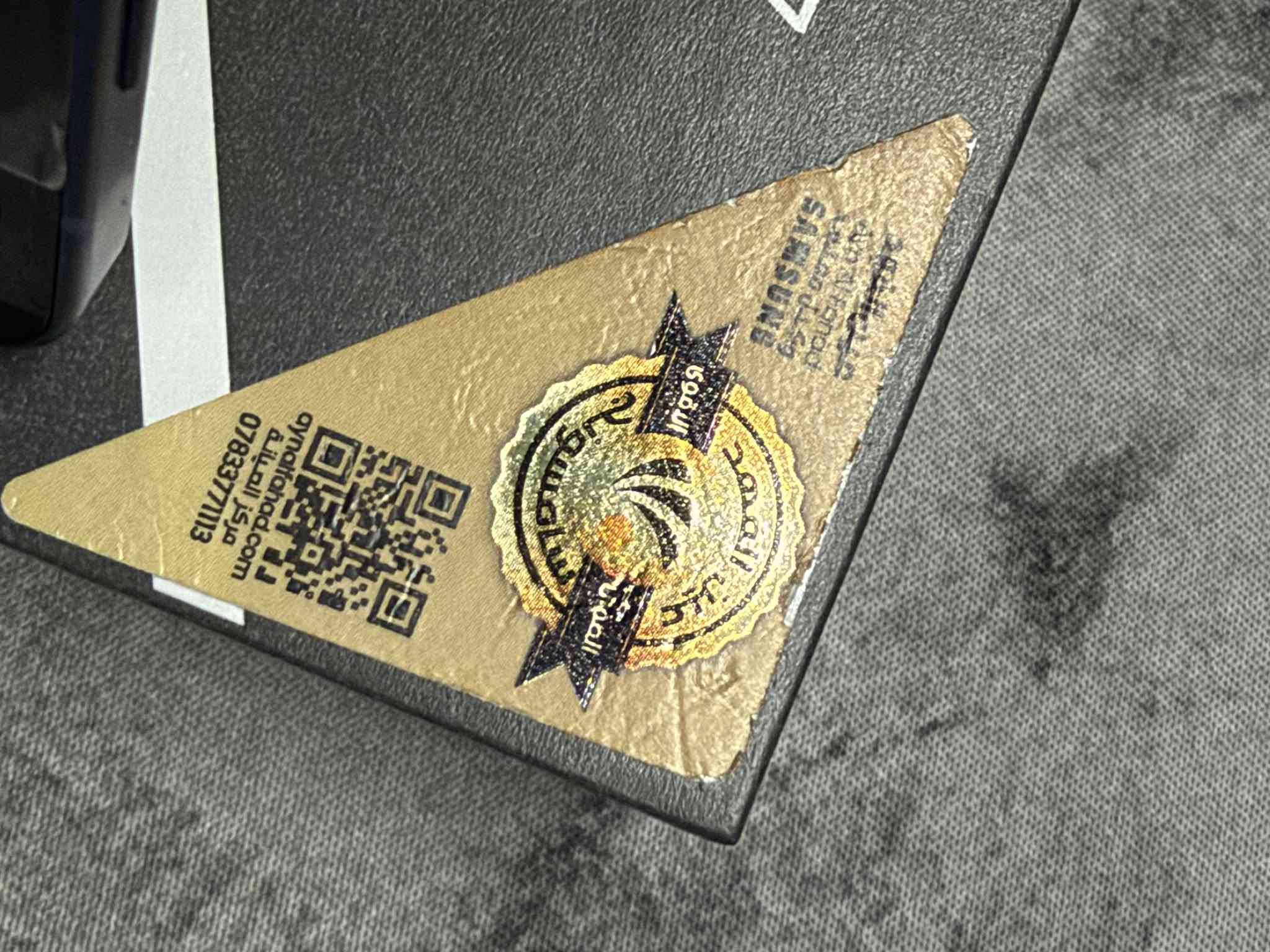 جالاكسي Z Flip 7 • ٢٥٦ جيجا • حي الجهاد