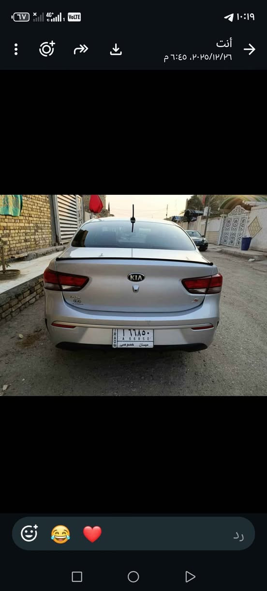 كيا ريو مديل 21 محرك 1600دبل نوزل بيهة باب وجاملخ الخلفي صبغ ماشية 55 سعر 110 بيهة طخات بلدعامية معوقين بشهر سادس حرة عندي وكالة عامة بسمي *********** عمارة, ميسان
