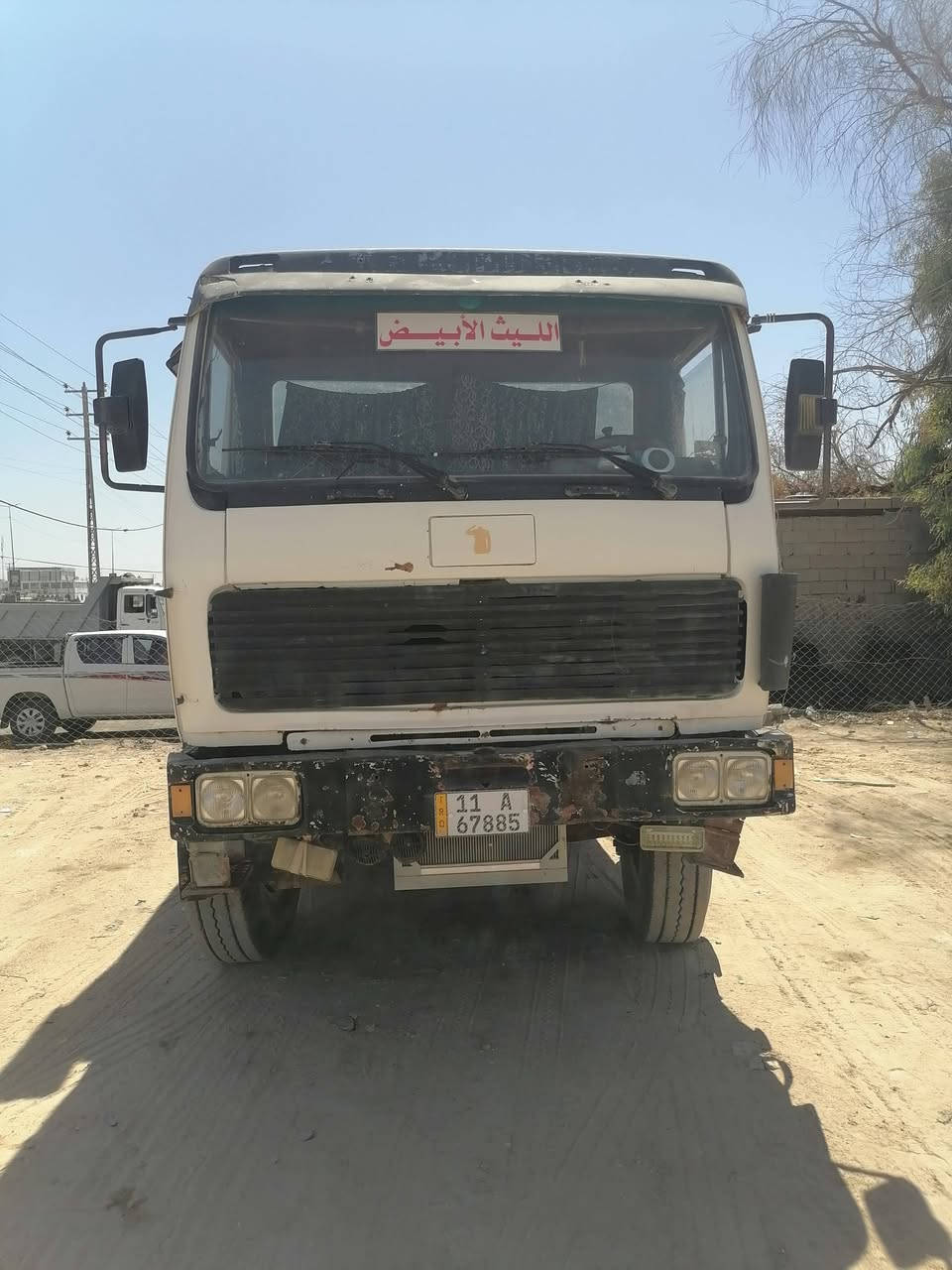 موديل ٧٧ • مكينة جديدة • خان النص