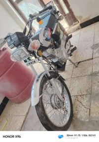 اربعة كير • امتياز مفتوح • موديل ٢٠٢٣