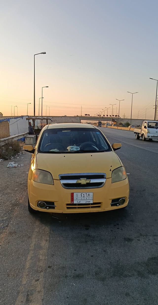 افيو • موديل ٨ • ١٦٠٠