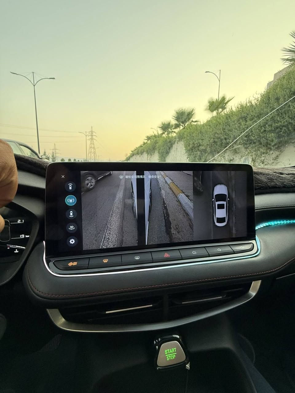 Mg Gt 2025 full
مواسەفاتی فول فول شاشە ئەکتیڤ کامل جوانکاری بۆ کراوە بێ سارد بێ بۆیاخ بێ گۆران لۆک لۆک ناو پاکەت شەرتی گێر و مەکینە ٣٤ هەزار رۆشتووە شرت تحویل غرامە 
***********📞
***********📞 السليمانية, العراق
