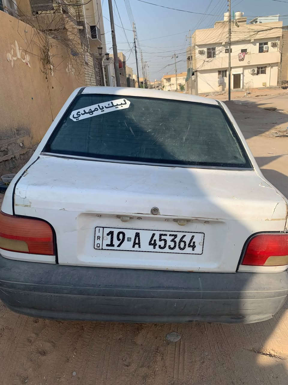 سايبا ٢٠٠٨  رقم كربلاء باسمي السعر ١٩ ورقه***********
