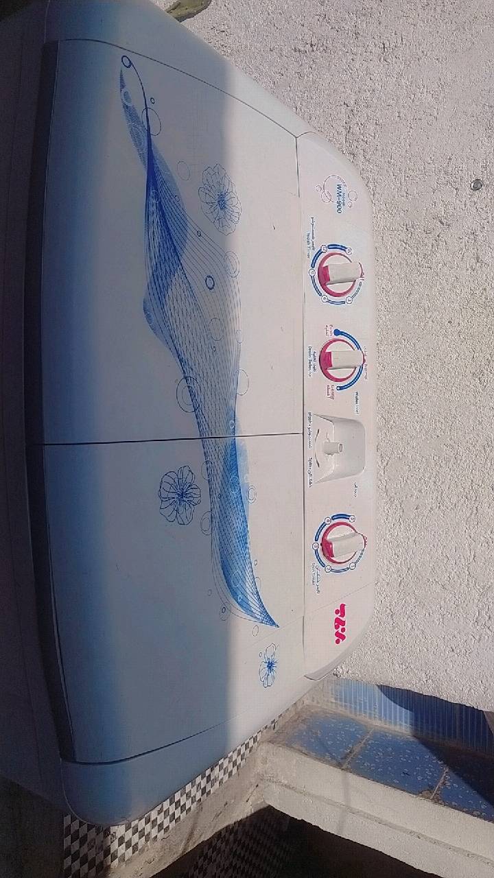 غساله عادية