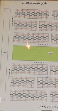 ٢٠٠م • شارعه ١٥ • مقابل ساحة خضراء