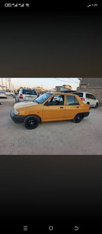 سايبا • ٢٠٢٢ • ديوانيه مركز