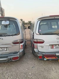 تكمله خط من الزمله والمشاهده إلى جامعه التراث  سياره تبريد  للتواصل وا...