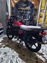 دايون جبلي • ٢٠٢٣ • مرقمه باسمي