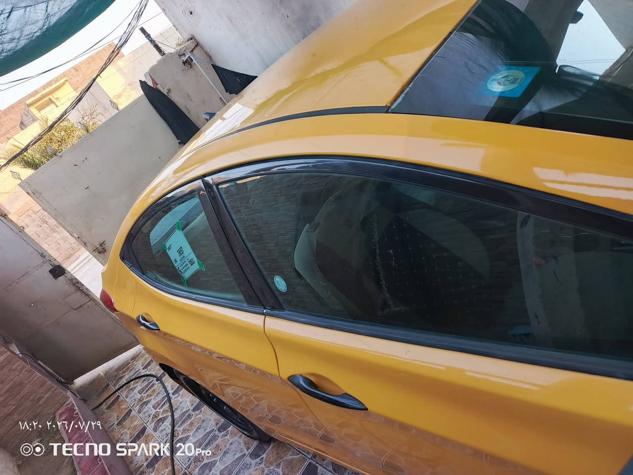 النتره 13
السعر 93 رقم بغداد 
***********
