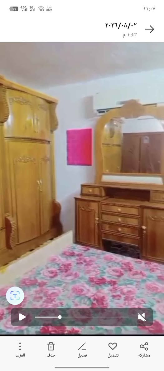 *********** كربلاء, العراق

