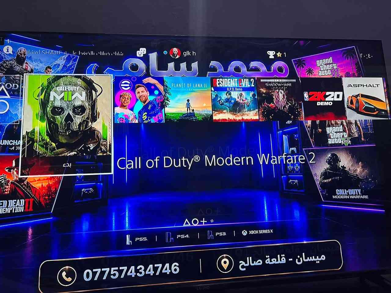 بلي فور برو كامل ملحقاته الاصليه 
العاب يجي بداخله وحساب امارتي 
العاب بداخله بيس ٢٧
كلفديوتي 
سيارات 
ريدزنت ايفل٢ و٣ و٤
سكيت تزلج
2k 20 كرة سله
لعبه مغامرات بلانت اوف لانت تو
شراي يجي خاص او عرقم
***********
