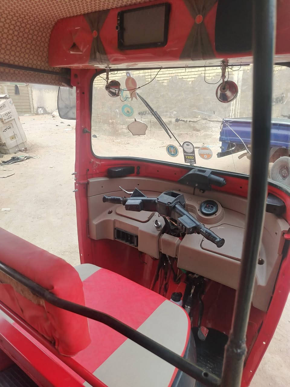 ستوته • موديل ٢٠١٩ • اوراق اصلية