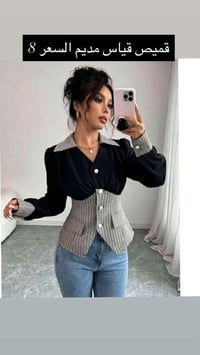 قمصان مبطنة • بجامة XL • فستان ٢XL