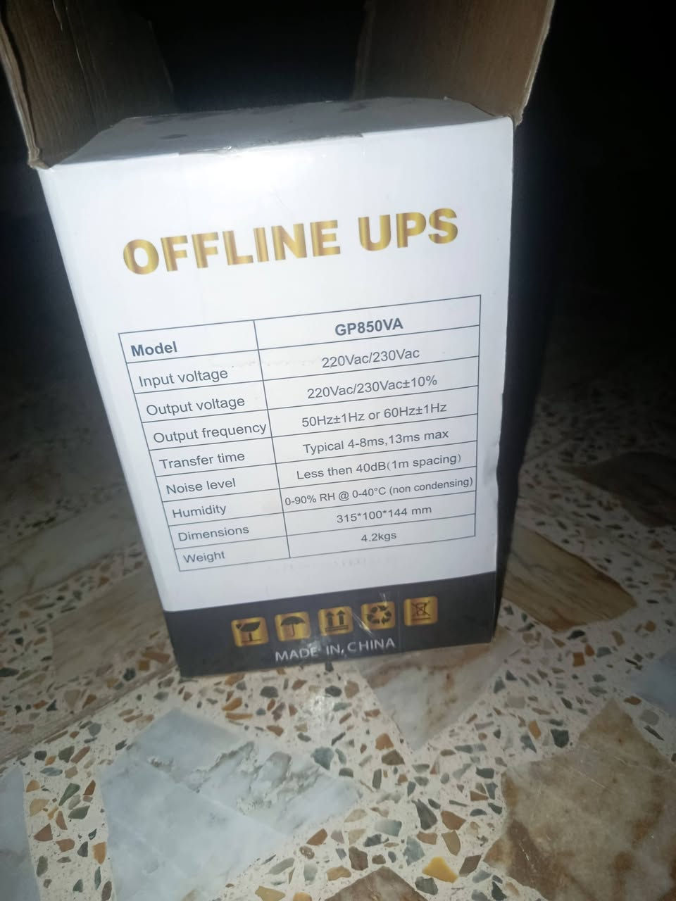 UPS يو بي اس اوفلاين
السعر 30 الف مكاني بغداد
***********
