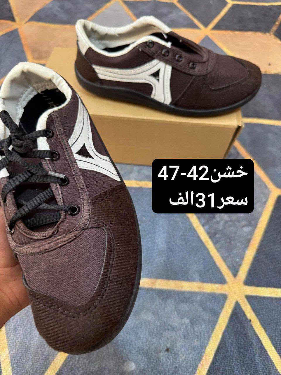 جمله فقط الفا رجالي خشن 
سعر الكارتون بــــ 31الف 
رقم الحجز وتساب 
***********
