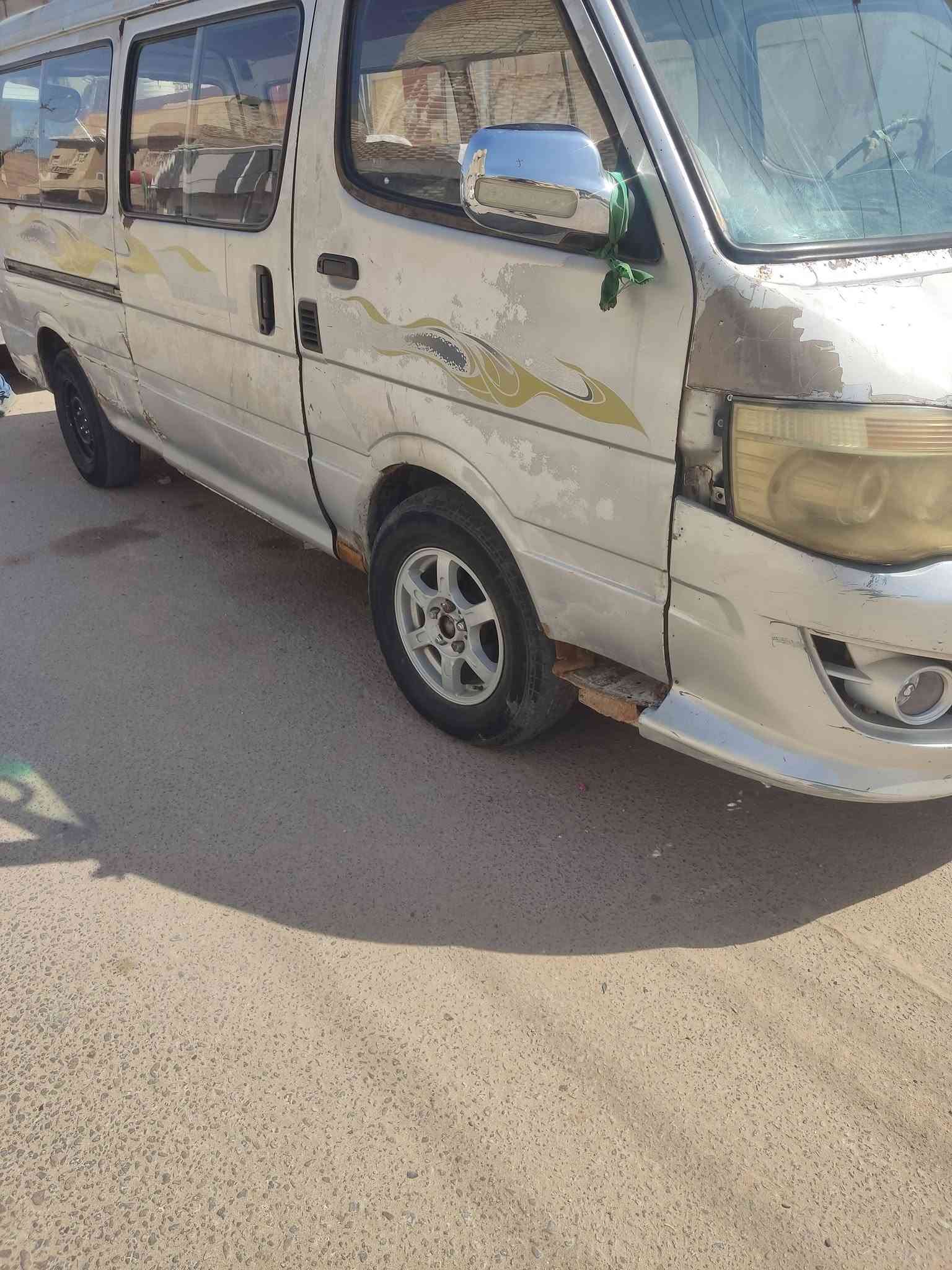 مديل 11 • رقم احمر • نجف