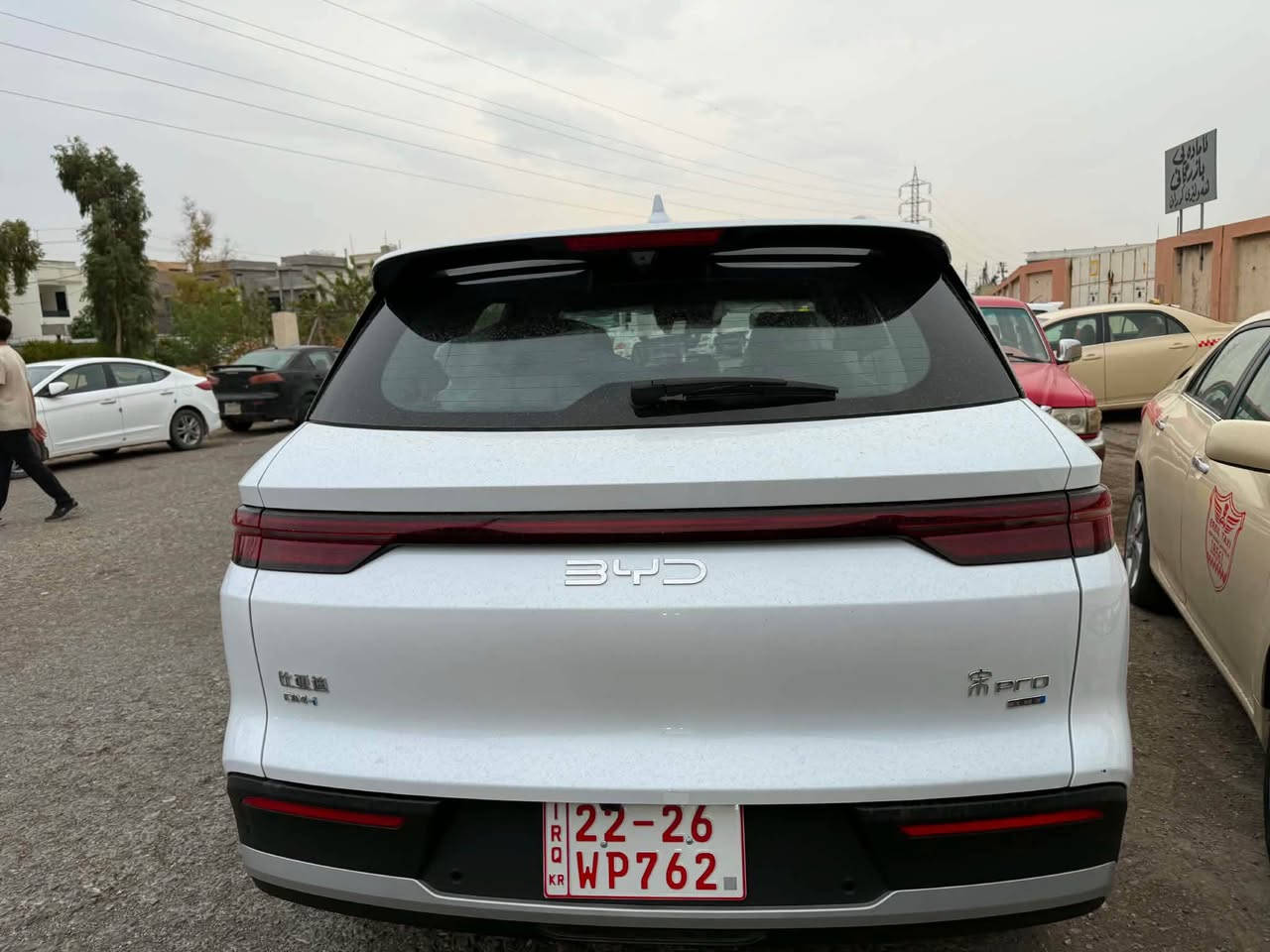 ٢٠٢٥ • ٥٠٠ كم • بانوراما