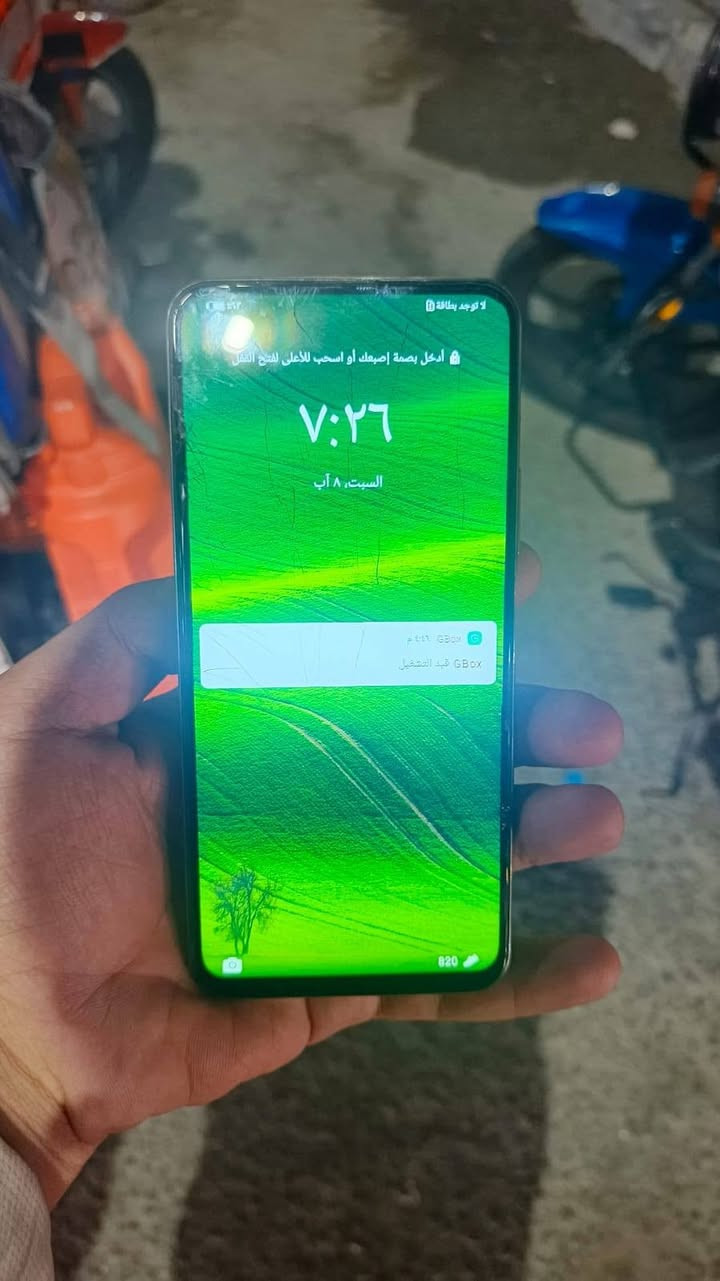 سلام عليكم  هونر y9a 
سعه تخزين 128
 الذاكره عشوائيه 8
المعالج Media Tek HelioG80
اصدار نظام EMUl10.1.1
ببجي 60فريم 
الظرر فقط فطور بل كلاس ما اماتثر على أي شي 
السعر 100
مكاني كربلاء 
الرقم ***********
