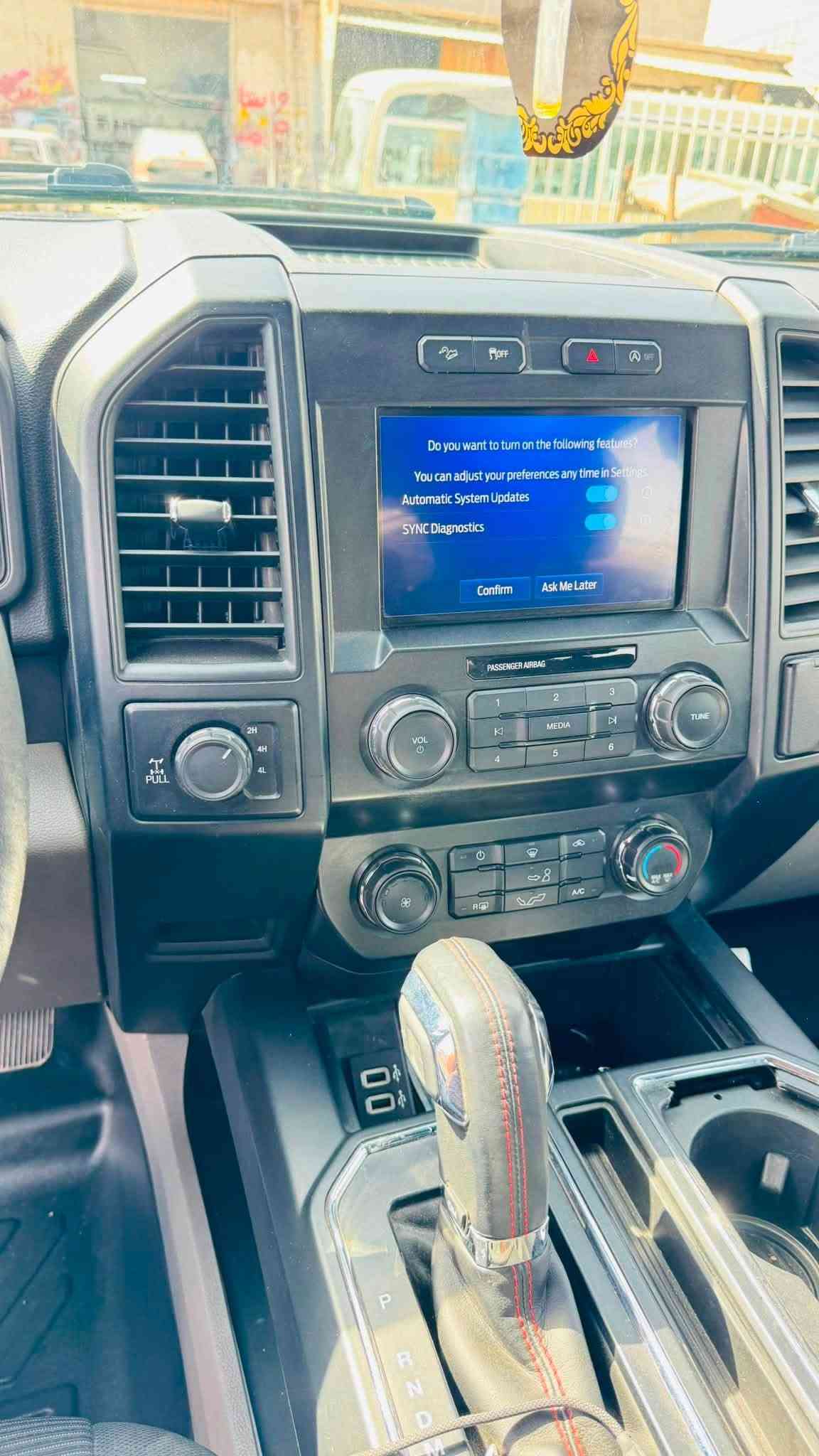 فورد F150-2019
فورد F150✅
توين توربو 2700✅
دبل اكسل 4*4
موديل 2019✅
بودي قصير باب تويل
كرير ترح  ✅تعول ساني يوم بشرت بسمي 🫡👍
شاشه كبير 
ماشي 53000  ميل 
سبغ صونر موجود 
مكاني أربيل سحر 218$$$$
***********-واطساب 📱📞
