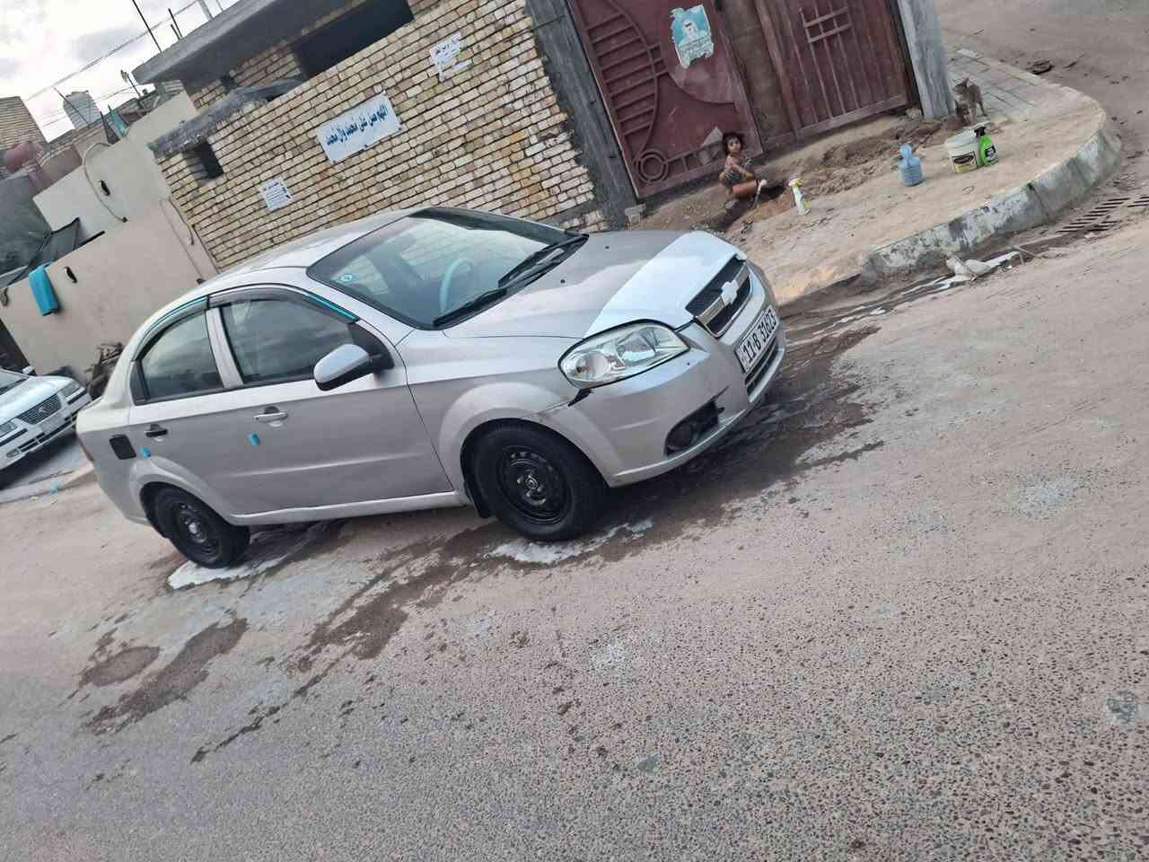 افيو • ٢٠٠٧ • رقم بغداد