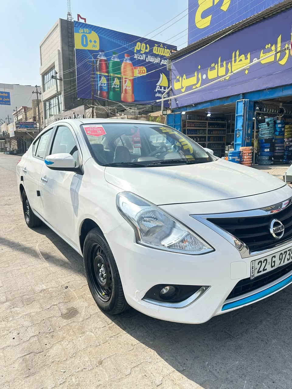 سلام عليكم نيسان صني مديل 2025 فول داخل بيجي سياره بعده ع وضع الشركه ماشيه 36 كفاله عامه ابيع شرط السونار رقم  أربيل انكليزي بسم شركه سعره 117صافي مكاني نجف اتصل فقط ***********
