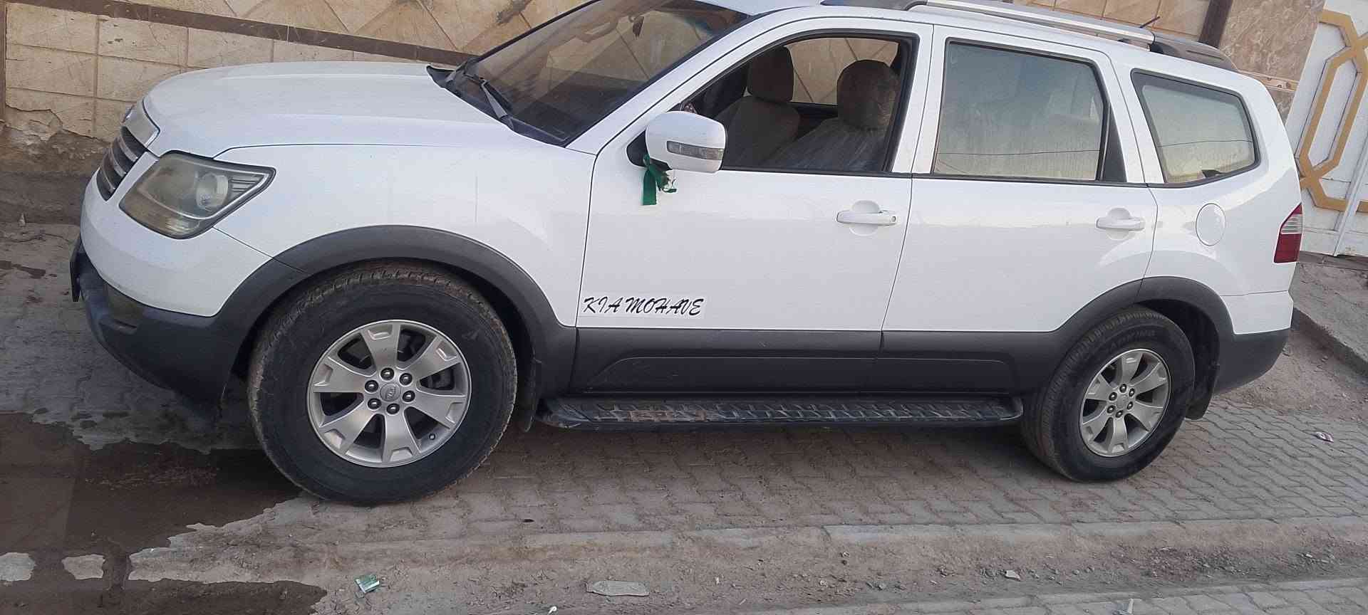 موفي • ٢٠٠٩ • ديوانية
