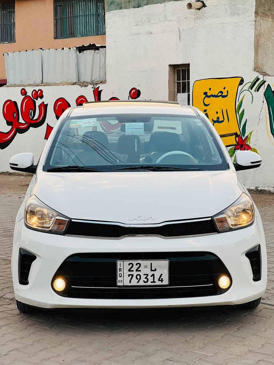 سلام عليكم ورحمه الله كيا بيجانص موديل 2023خليجي بدون صبغ فقط بارد بل هلال فتحه تحكم ستيرين جهتين شاشه كامره حساسات مكينه كير تبريد تخم تاير صدر كفاله ماشيه 83سياره جديده سعر 100$وبيه مجال مكان السياره بغداد البياع رقم ***********
