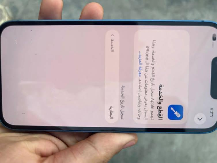 سلام عليكم شباب متوفر 13عادي وتر ما مفتوح بس البطاريه خدمه السعر 350وبي مجال ***********مراسله واتساب

نص مكتوب في الصور:
- ٧:٣٧ القطع والخدمة تجمع Apple سجل تاريخ القطع والخدمة، وهذا السجل يعرض معلومات عن هذا الـ iPhone وحالته وتفاصيل إصلاحه. معرفة المزيد... سجل تاريخ الخدمة الخدمة البطارية