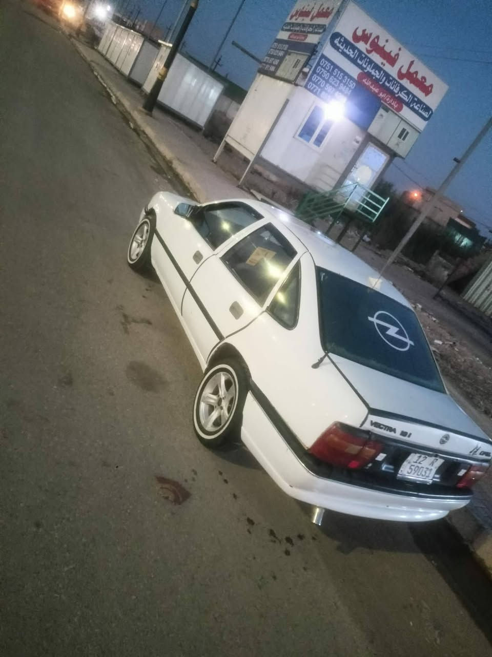 مكينة ١.٨ • ١٩٨٩ • تحويل رقم نينوى