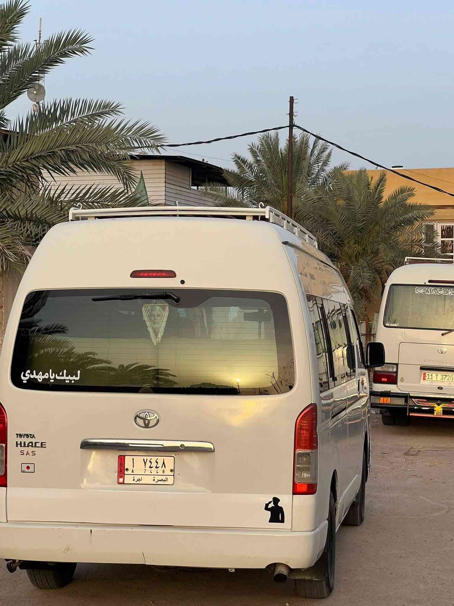 السلام عليكم هايس للبيع موديل 9 بيه جطه. ولحجل ماكينه كير اكسن مكفول تبريد ثلج خير من الله العنوان نجف السعر 175 بها مجال واستاب *********** رصيد ***********
