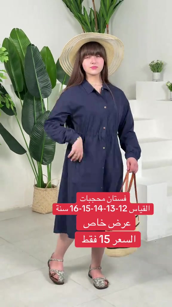 كراميش مسوي عرض خاااااص🫶🏻🥰 للحجز واتساب  *********** ***********
