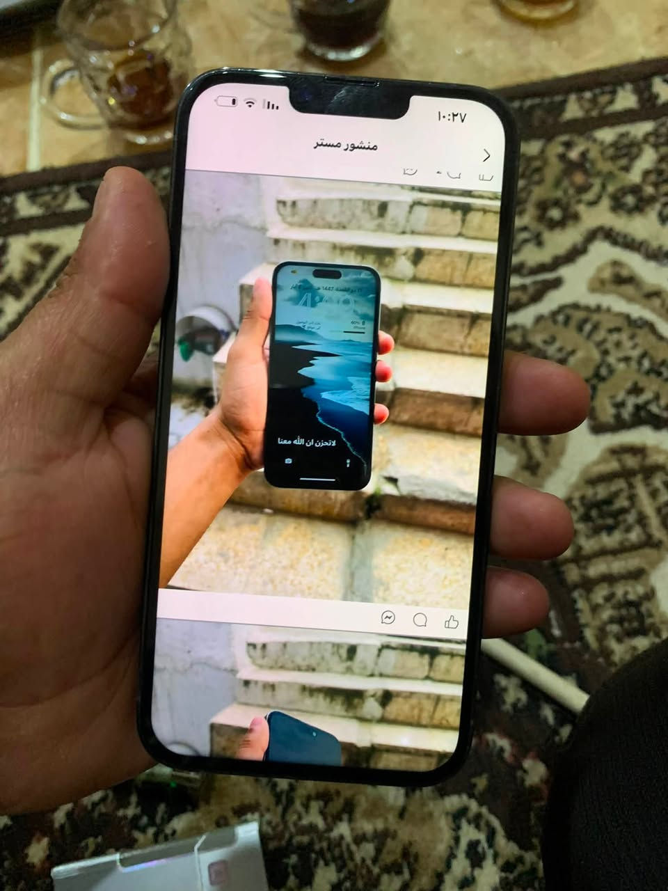 السلام عليكم ايفون للبيع
13برو ماكس 
ذاكره 128
مبدل شاشه اصليه Gx
مبدل بطاريه 
الزوم x5واكف 
السعر 350
التواصل خاص 
او اتصال عل رقم 
***********
