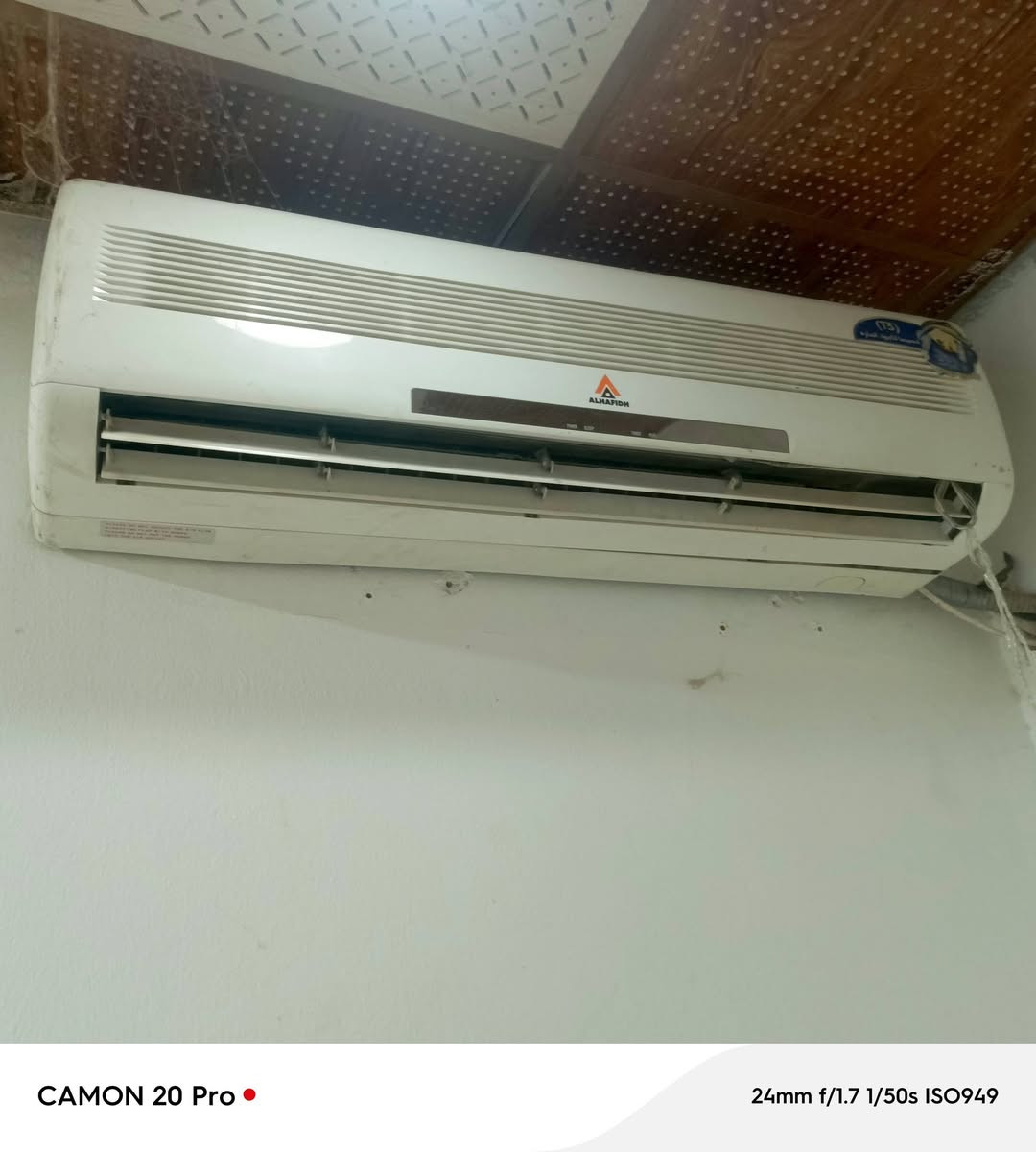 للبيع مبرده 30الف ....سبلت ط2السعر225وبيه مجال قليل.والاستفسار ***********
