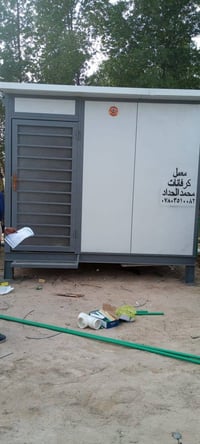 تصنيع كرفانات • هياكل هندسية • تسقيف صطوح