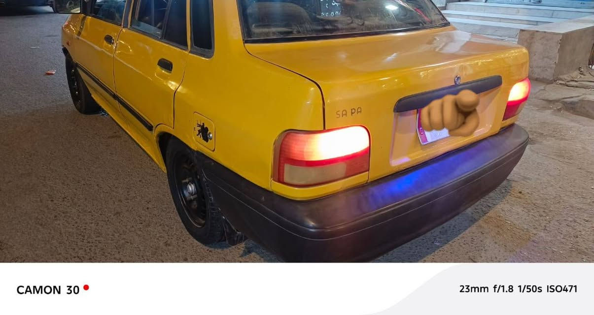 سايبا للبيع مديل 12سياره حلوه ونضيفه كير مكينه خير من الله كهربائيات شغاله 
سنويه نافذه  هيئه على المشتري وغرامه ما عليهاا البدي شوف العين وكوم حديد دينمو جديده سلف جديد 

 سعرهاا 14 وبيهاا مجال قليل الشراي يتصل لا يوجد خاص مكان ميسان ورقمهاا الماني ميسان 

***********
